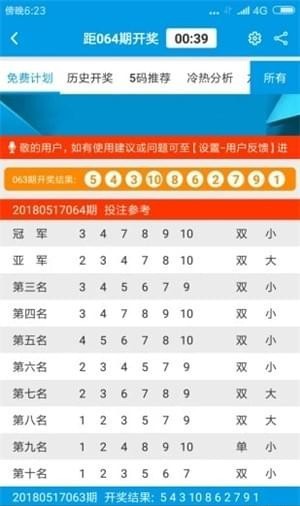 第230页