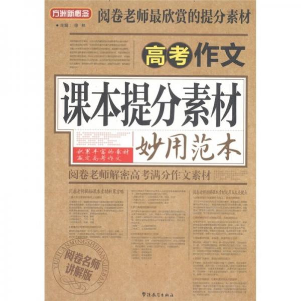 白小姐资料大全+正版资料白小姐奇缘四肖，精选解析解释落实