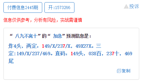 澳门一码一肖一待一中百度，全面释义解释落实